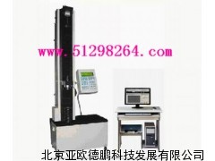 DP-S50W微机控制气弹簧性能试验机