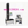 DP-S50W微机控制气弹簧性能试验机