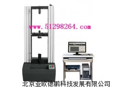 微机控制气弹簧性能试验机