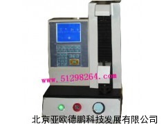 DP-30N全自动弹簧拉压试验机