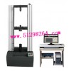 DP-WDW型微机控制弹簧拉压试验机