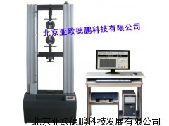 微机控制电子试验机/电子试验机