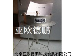 DP-1新标准压浆剂流动度试验仪-流动锥