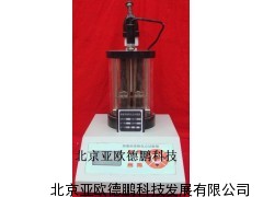 自动沥青电脑软化点测定仪/电脑软化点测定仪