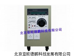 DP2676W剩余电压测试仪