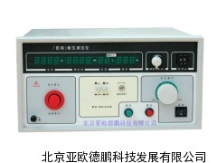 DP2670H匝间)耐压测试仪