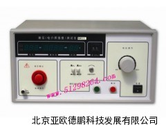 耐压（电介质强度）测试仪