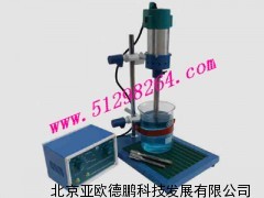 DP-1型控时、调速式速分散器