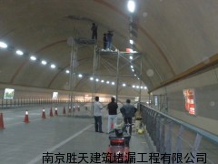 济南地下室堵漏施工