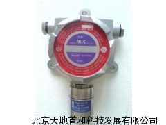 MIC-300-O3臭氧探测器，臭氧检测仪，臭氧检测仪价格