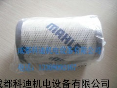 马勒MAHLE滤芯，PI 3115 PS 10