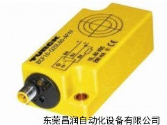 Turck圖爾克總線模塊,turck模塊