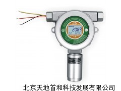 MOT500-HCL氯化氢检测仪，氯化氢分析仪，HCL分析仪