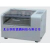 DP-D台式恒温振荡器