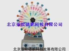 DP-128旋转培养混合器