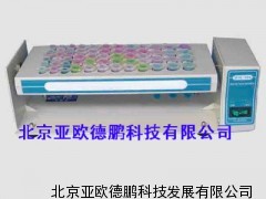 静音混合仪、试管摇摆混合仪、多管快速混合器