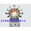 DP-228旋转培养器/旋转培养箱
