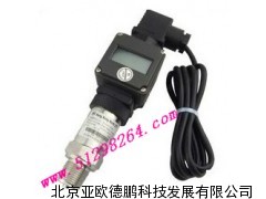 扩散硅数显型压力传感器
