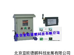 DP-KY声波可编程液位控制器