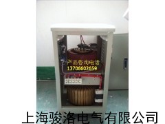 15000W家用稳压器，单相交流全自动稳压电源
