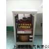 家用稳压器