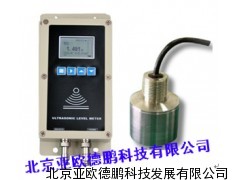 DP-SC简易型手持式声波水深仪
