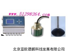 DP-FS分体式声波水深仪