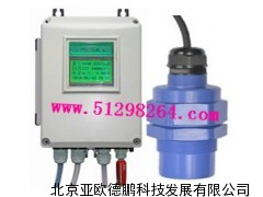 豪华型分体式声波物位仪/液位