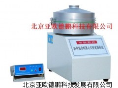自动沥青混合料离心式快速抽提仪/离心式快速抽提仪/离心机