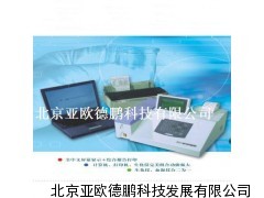 半自动生化仪 /生化分析仪/半自动生化分析仪