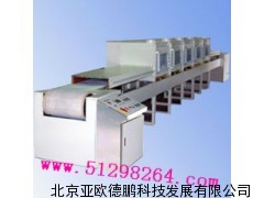 微电脑隧道多管连续式微波设备