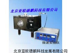 大开口对穿型种微波实验仪