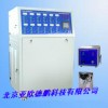 DPYD10S微电脑分体多路微波功率源
