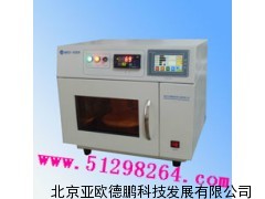 微波干燥箱/双模微波干燥称重系统