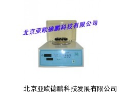 DP-III ＣＯＤ消解装置