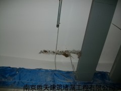 金昌地下室堵漏施工