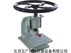 北廣精儀CPJ-25試片沖片機(jī)