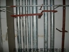 西宁地下室堵漏施工