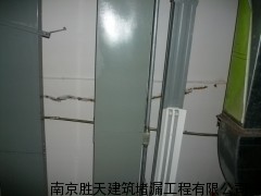 果洛地下室堵漏施工