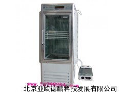 智能型人工气候培养箱/人工气候培养箱