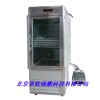 智能型人工气候培养箱/人工气候培养箱