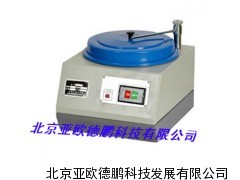 金相抛光机/金相抛光仪