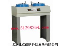 DP-2C金相抛光机/金相抛光仪