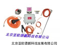 防溢流防静电控制器(底装体式)
