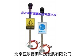 人体静电释放报警器/释放报警器