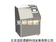 雾度测定仪/雾度测定仪/雾度检测仪