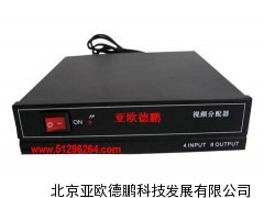 视频分配器/视频分配仪/分配器