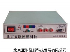 珍电视信号发生器/电视信号发生器