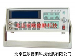 5MHz数字合成信号源/数字合成信号源