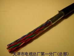 HYAT通信電纜,充油通信電纜HYAT